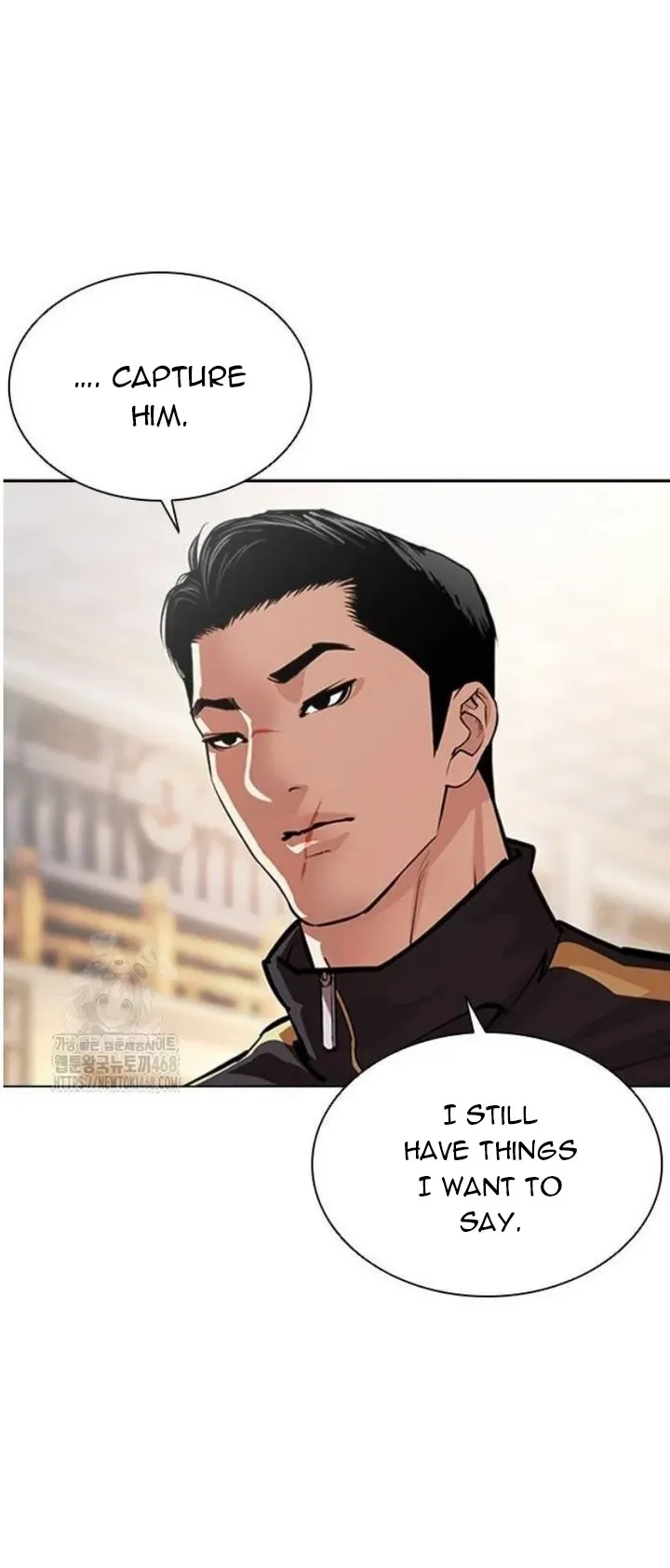 Lookism Chapter 563 Online - página 77