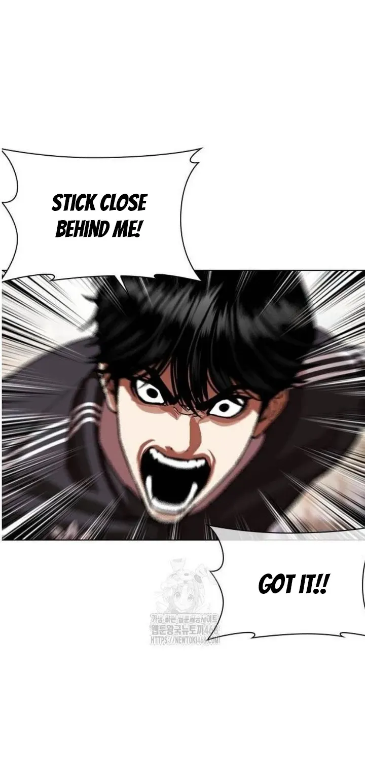 Lookism Chapter 563 Online - página 79