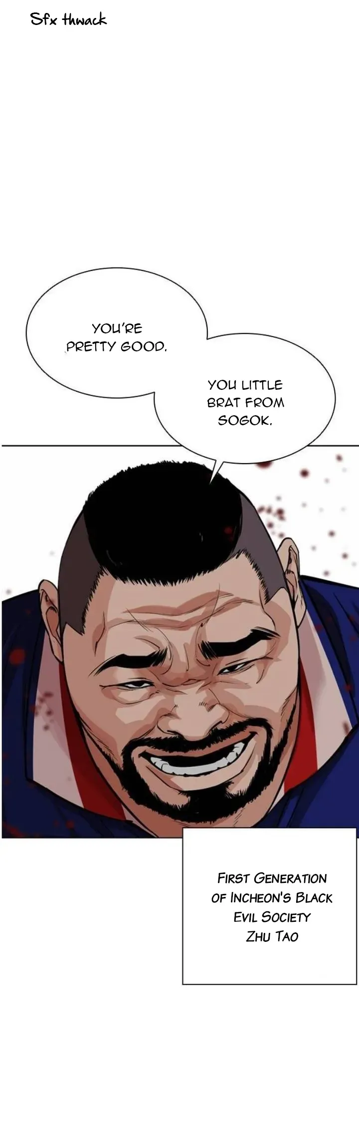 Lookism Chapter 563 Online - página 81
