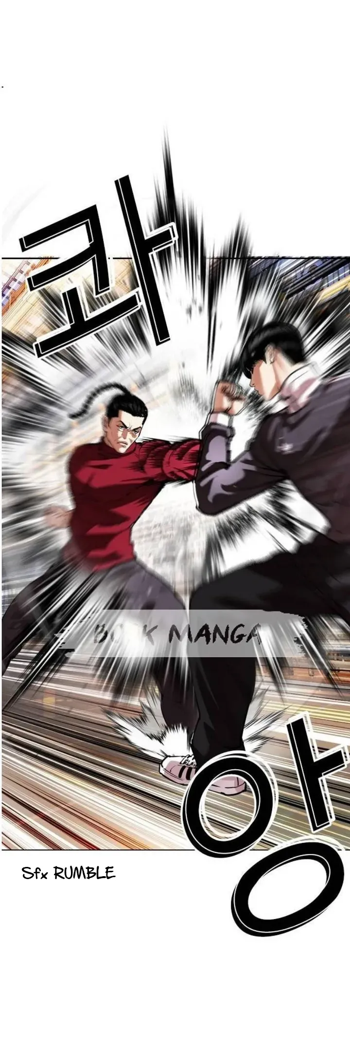 Lookism Chapter 563 Online - página 85