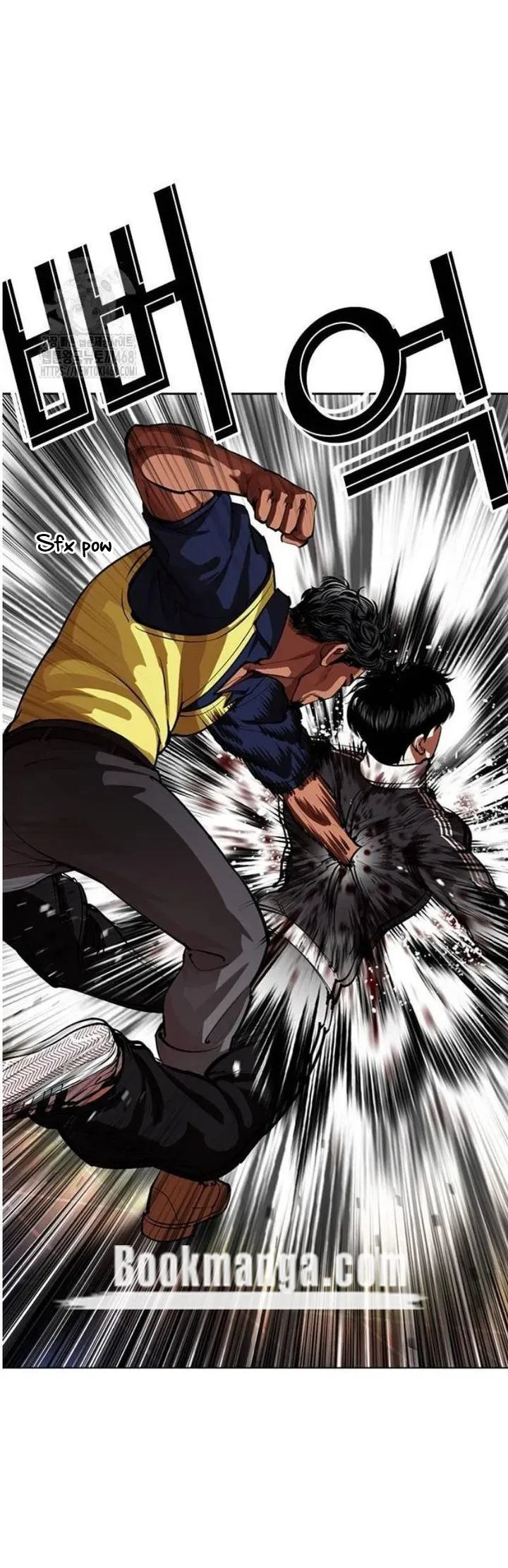 Lookism Chapter 563 Online - página 87