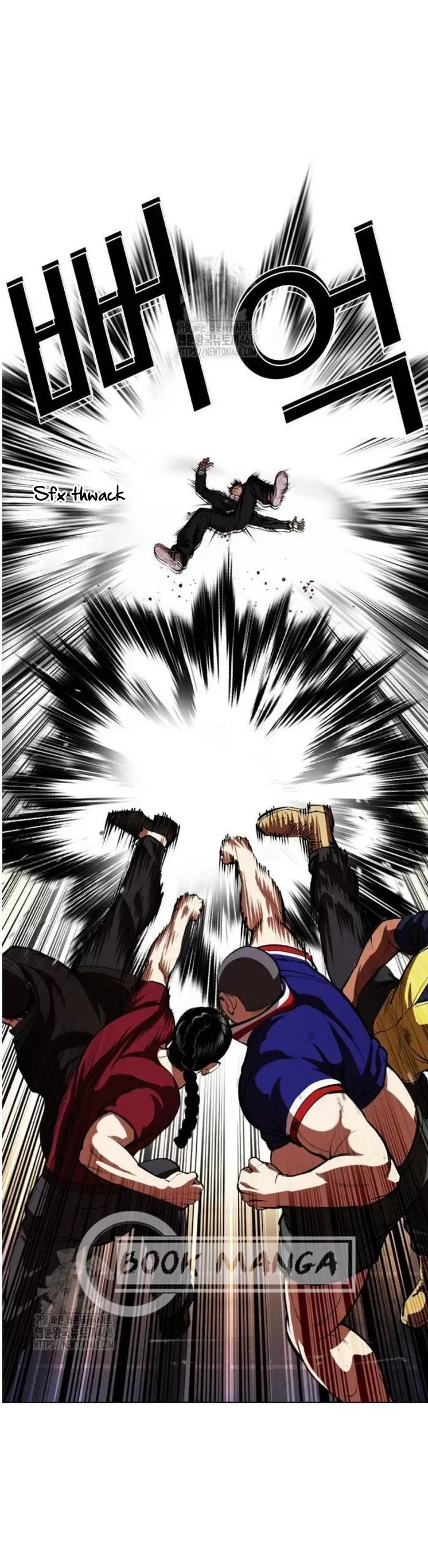 Lookism Chapter 563 Online - página 91