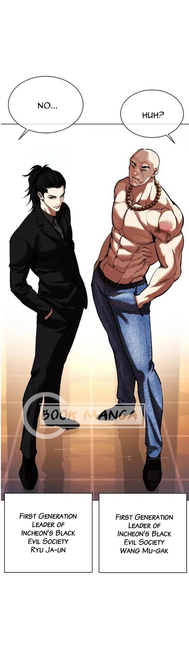 Lookism Chapter 563 Online - página 98