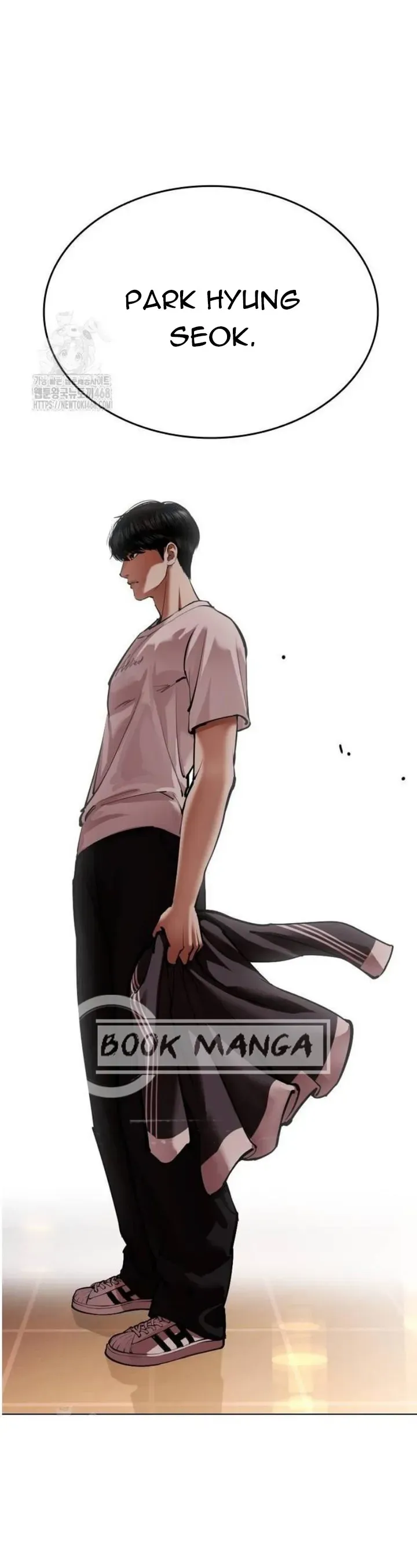 Lookism Chapter 563 Online - página 106