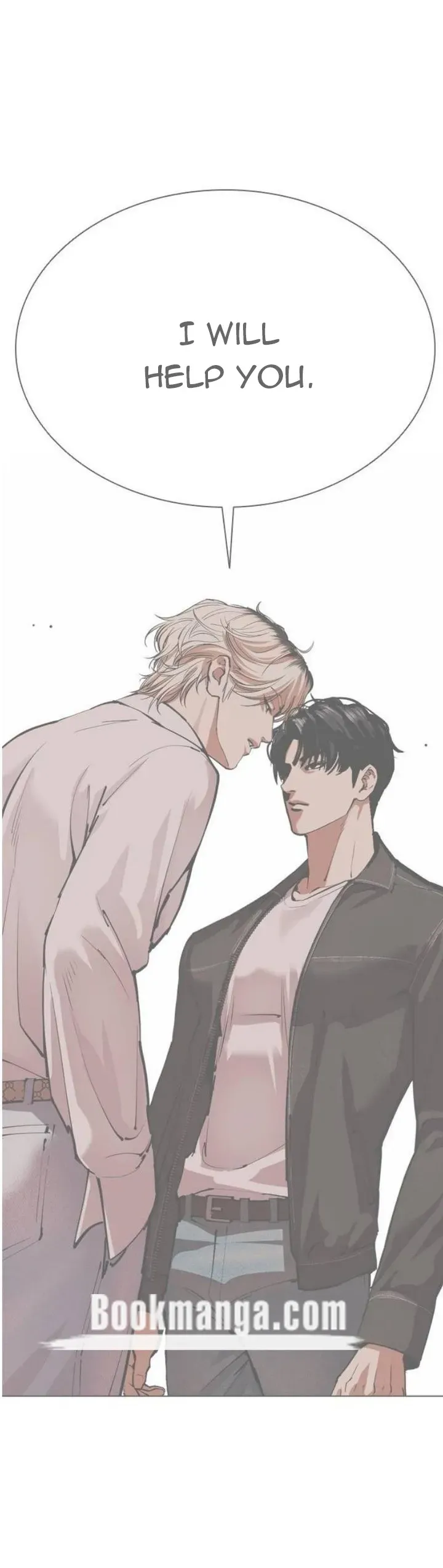 Lookism Chapter 563 Online - página 110