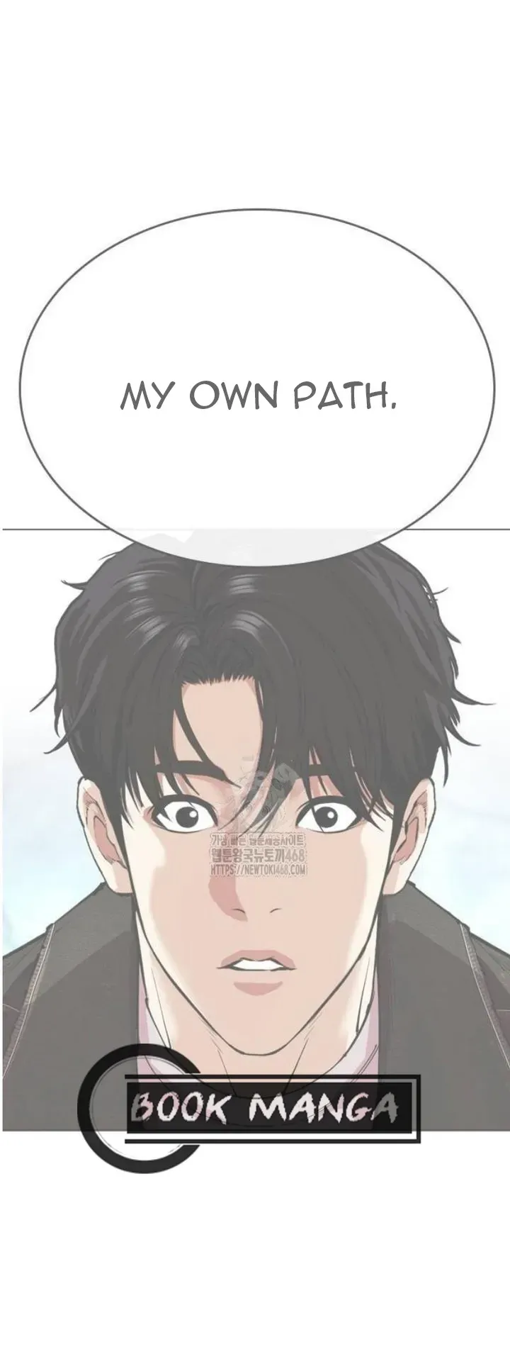 Lookism Chapter 563 Online - página 113