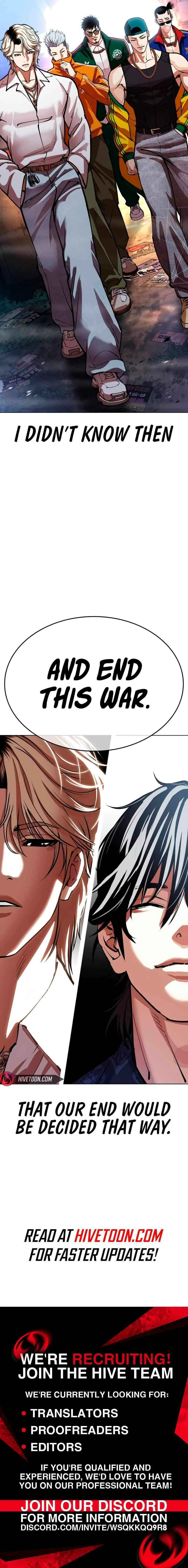 Lookism Chapter 565 Online - página 23