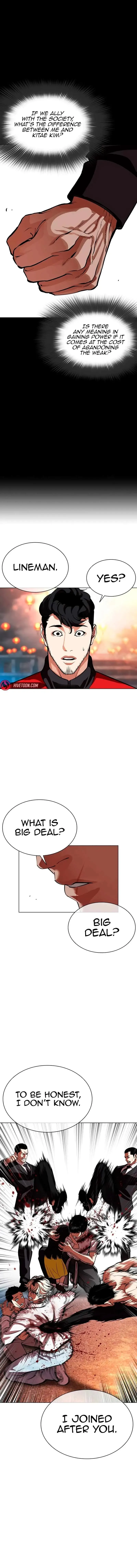 Lookism Chapter 568 Online - página 16