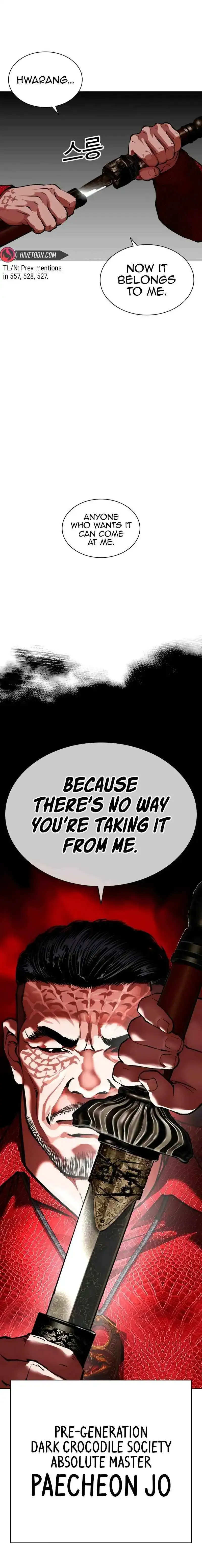 Lookism Chapter 569 Online - página 21