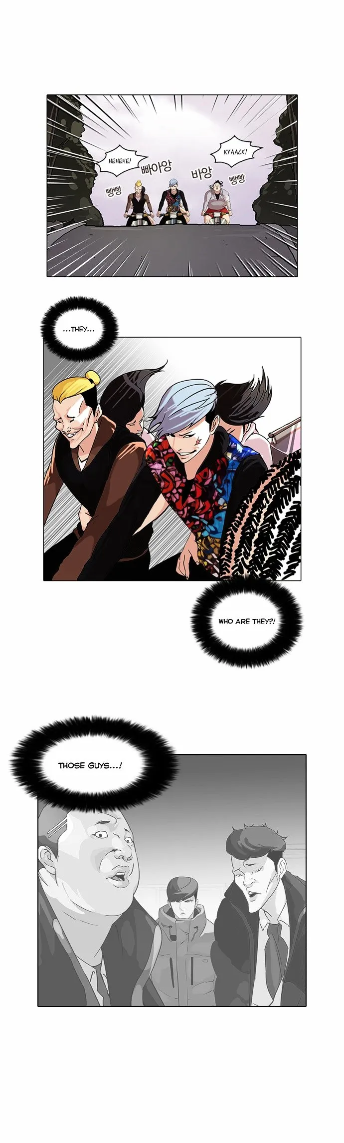 Lookism Chapter 57 Online - página 1
