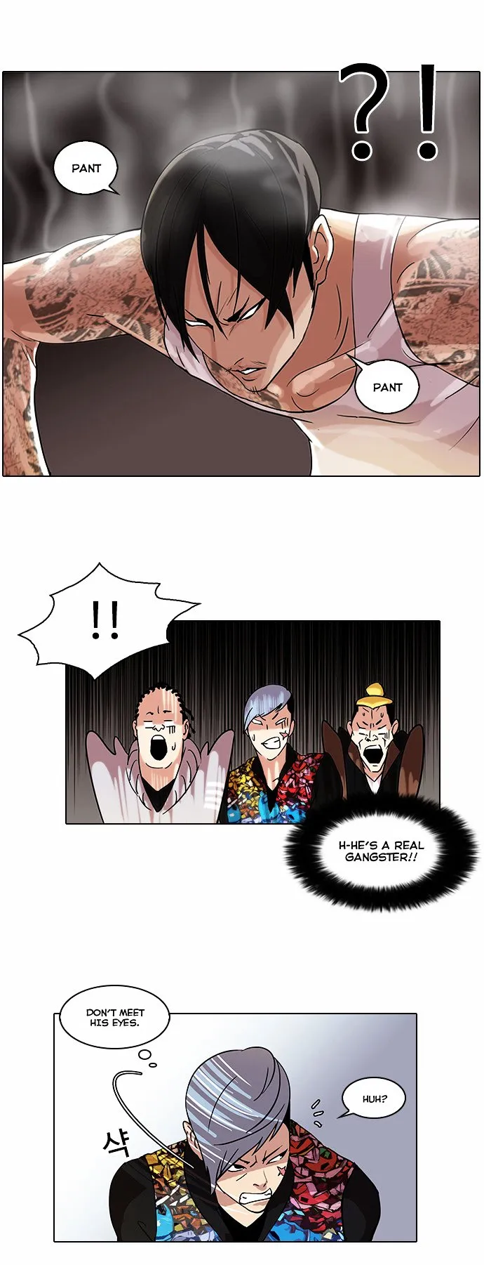 Lookism Chapter 57 Online - página 4
