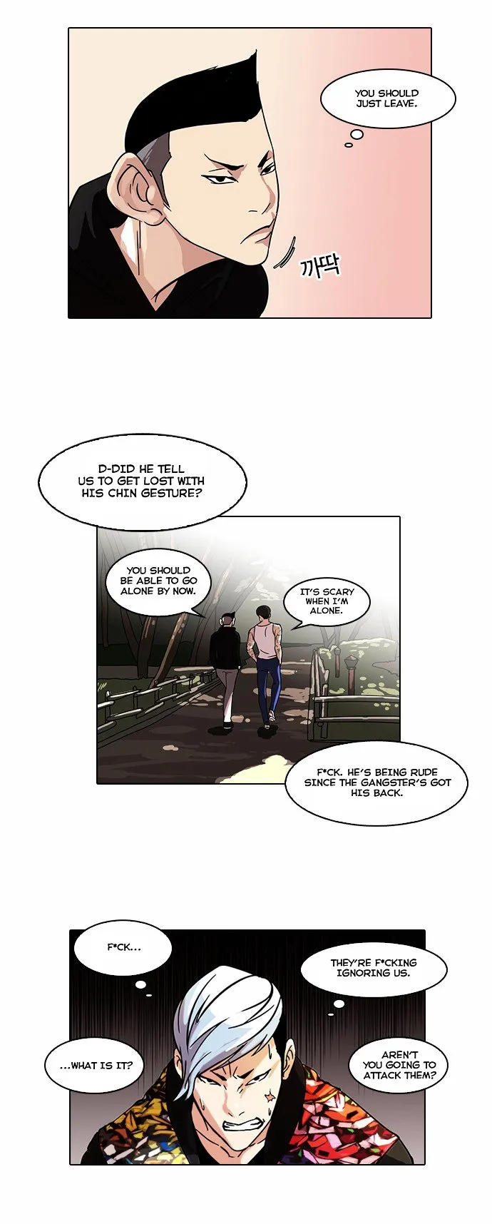 Lookism Chapter 57 Online - página 8