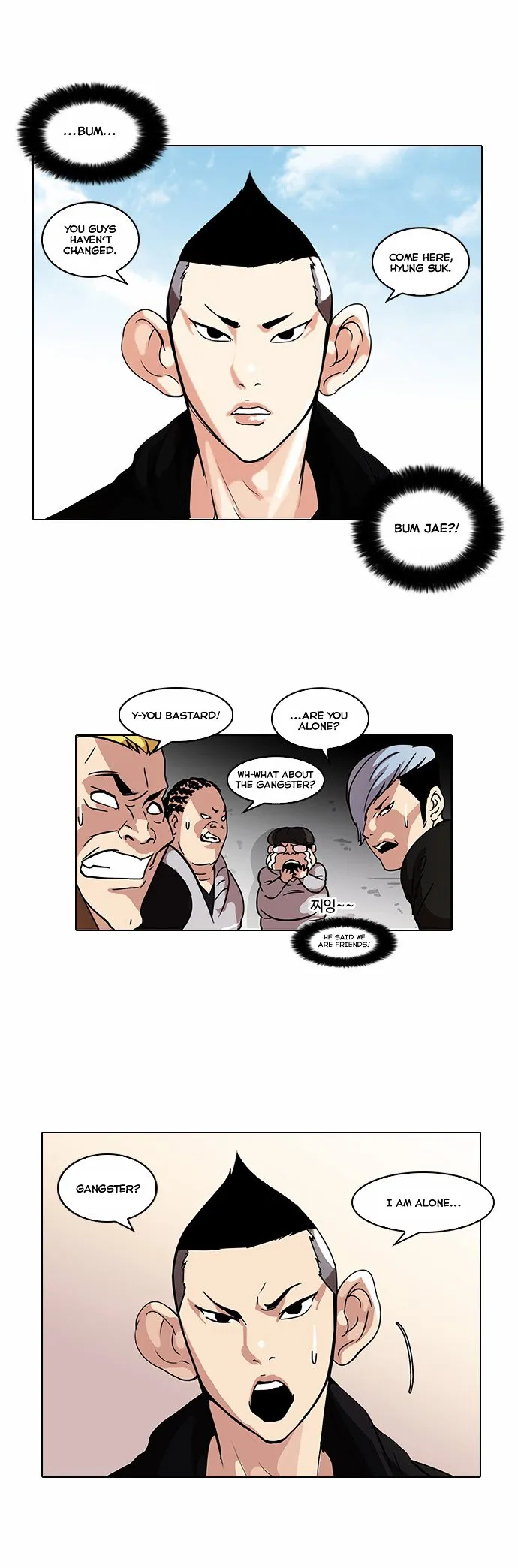 Lookism Chapter 57 Online - página 13