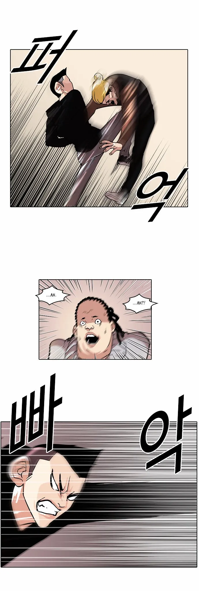 Lookism Chapter 57 Online - página 18