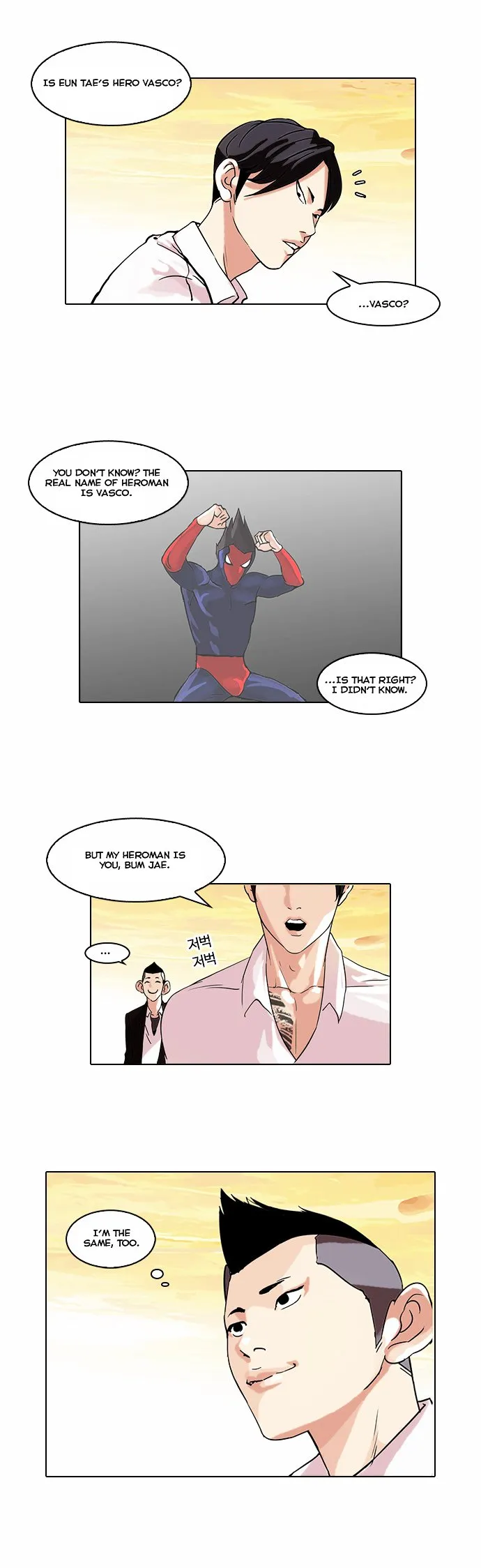 Lookism Chapter 57 Online - página 31