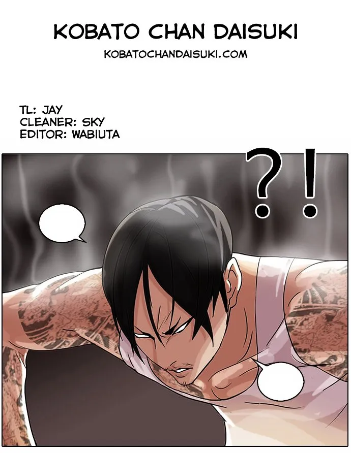 Lookism Chapter 57 Online - página 34