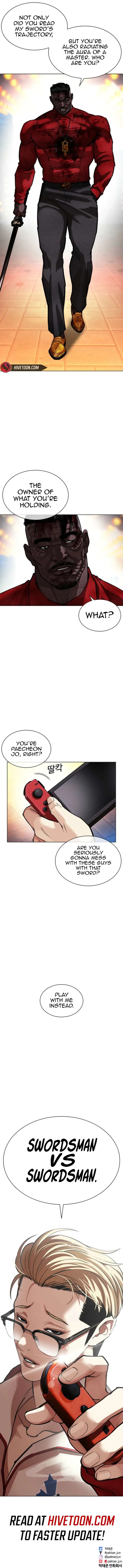 Lookism Chapter 578 Online - página 14