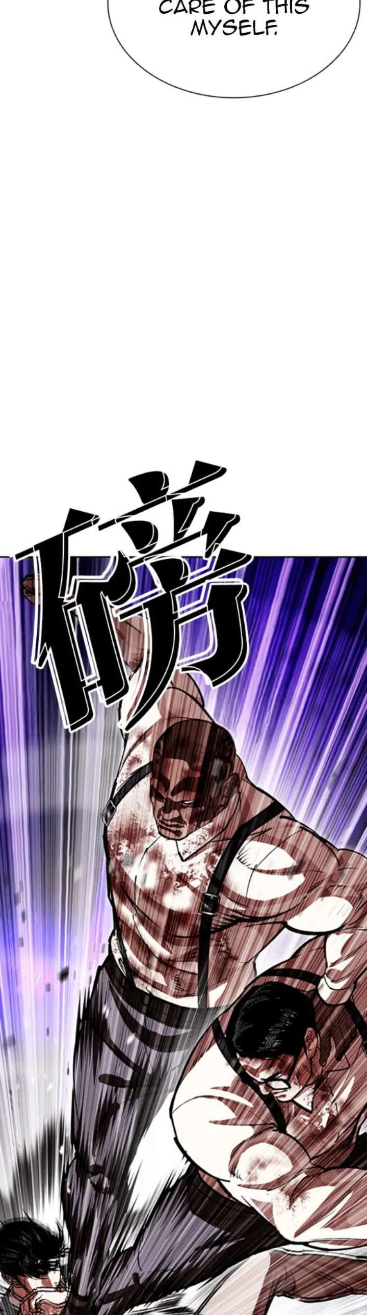 Lookism Chapter 579 Online - página 10