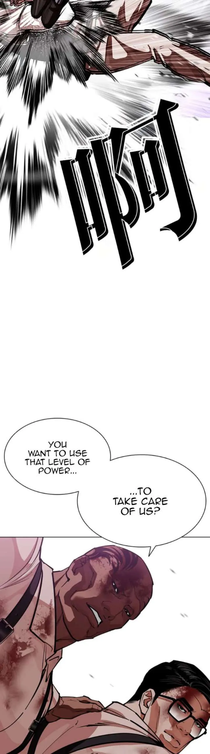Lookism Chapter 579 Online - página 11