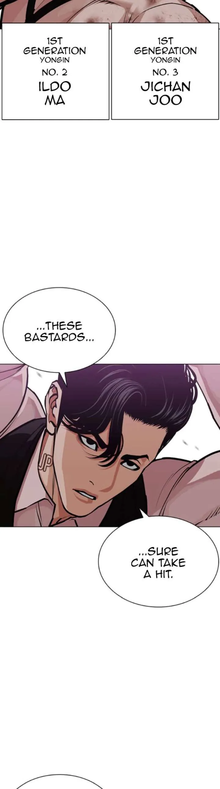 Lookism Chapter 579 Online - página 12