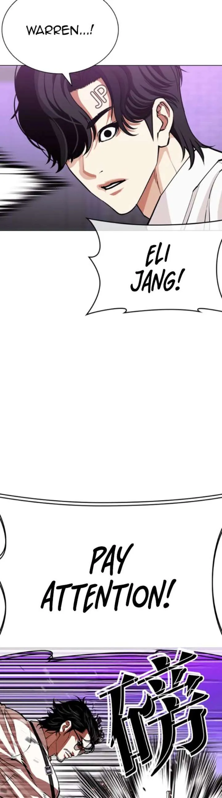 Lookism Chapter 579 Online - página 13