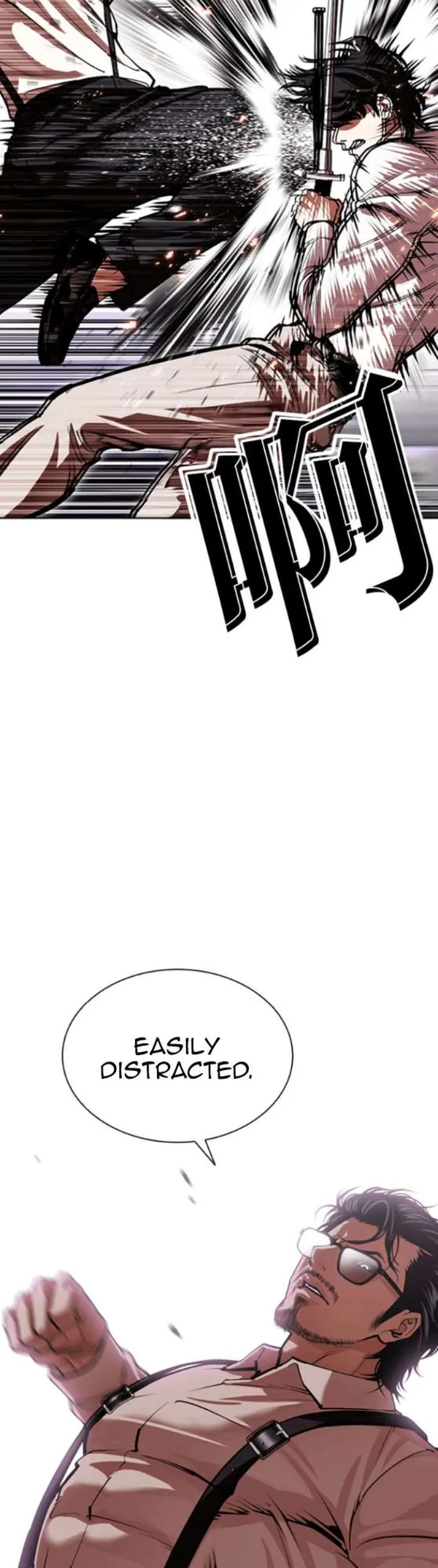 Lookism Chapter 579 Online - página 14