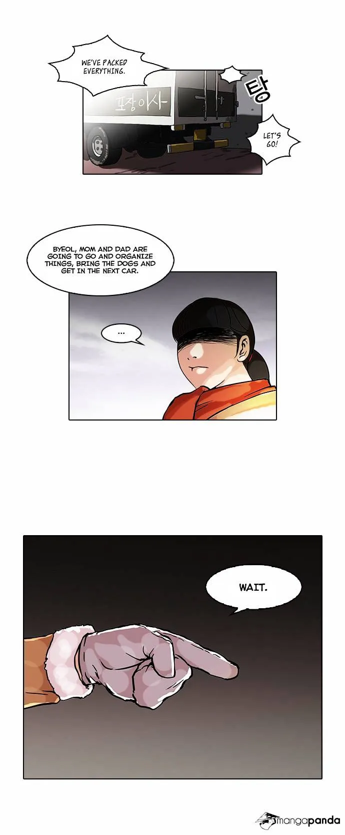 Lookism Chapter 58 Online - página 6