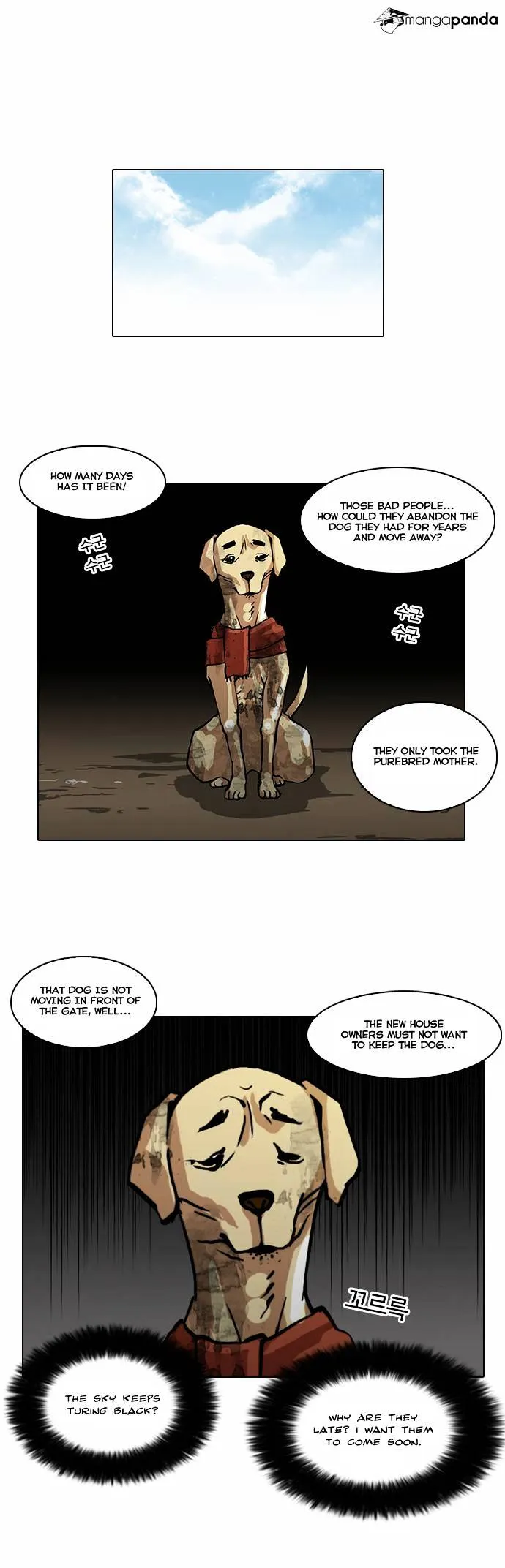 Lookism Chapter 58 Online - página 9