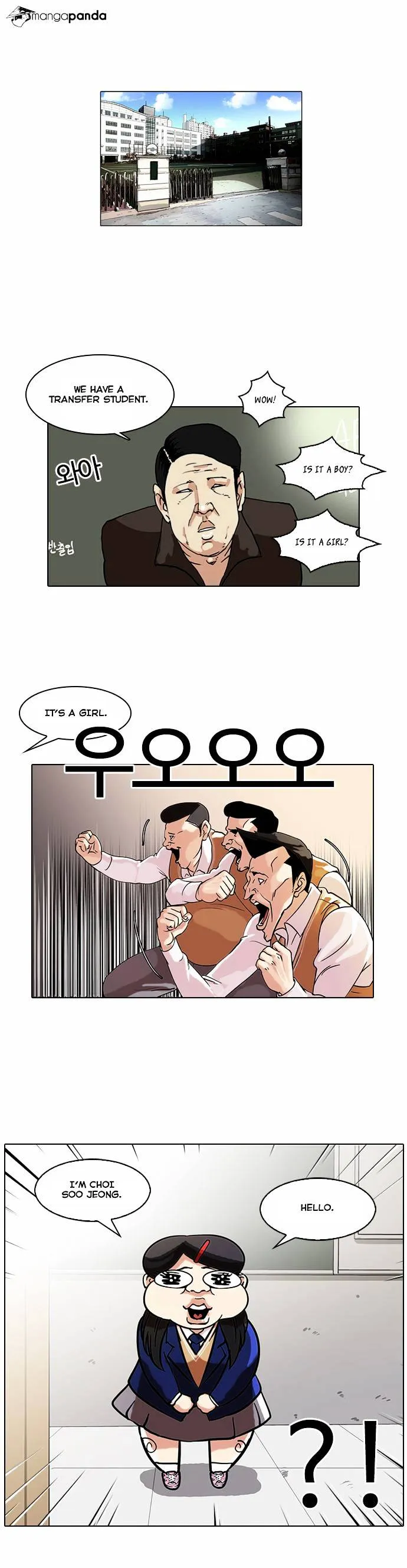 Lookism Chapter 58 Online - página 12