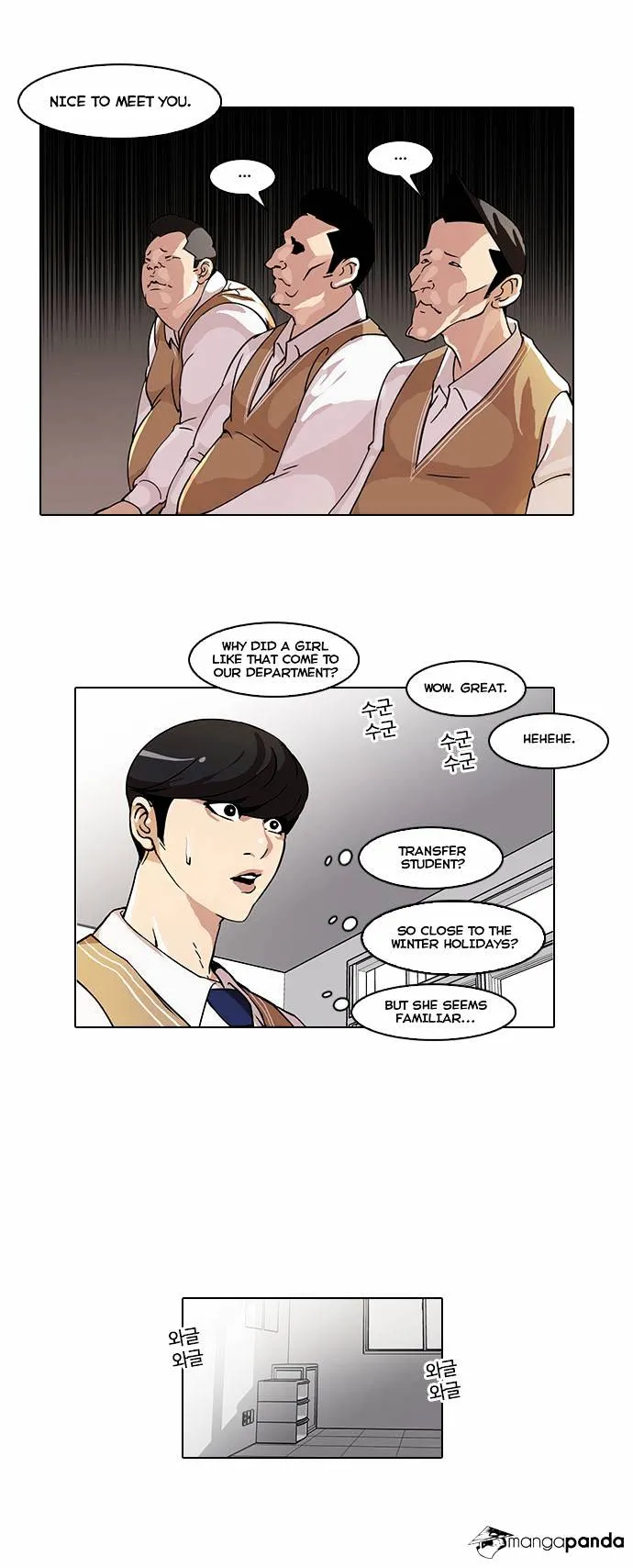 Lookism Chapter 58 Online - página 13