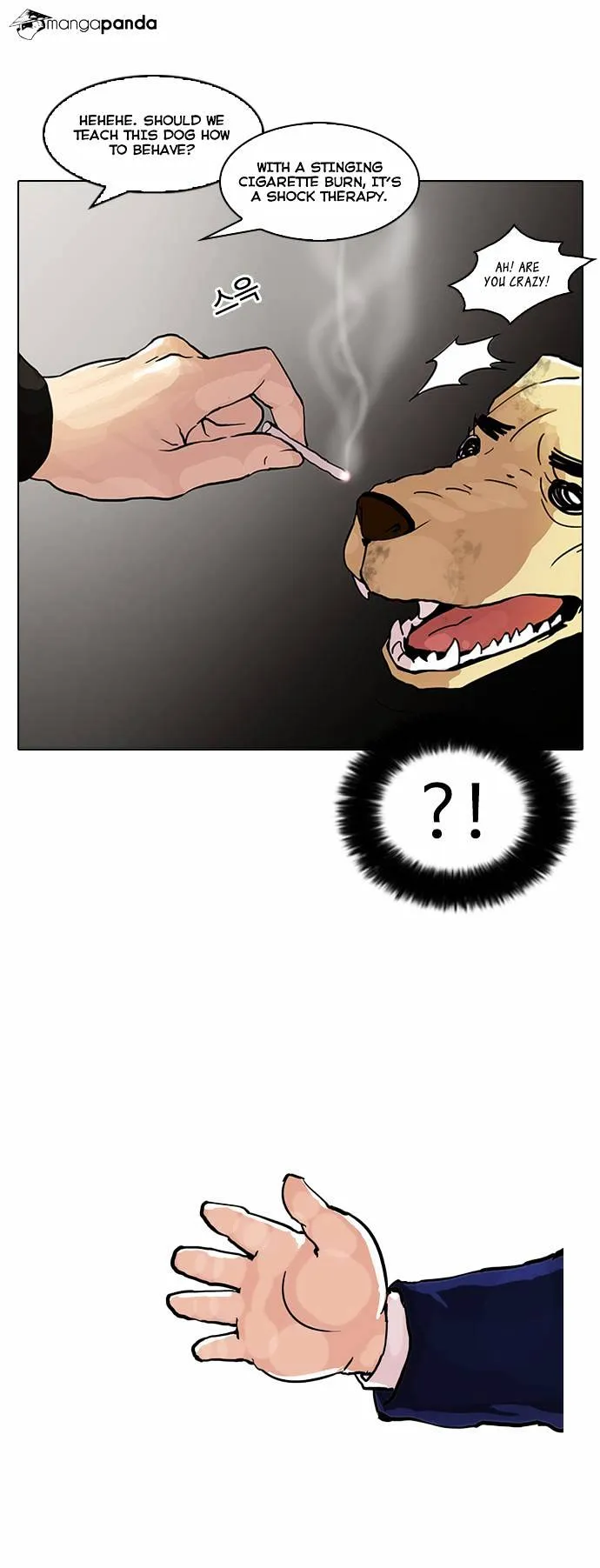 Lookism Chapter 58 Online - página 29