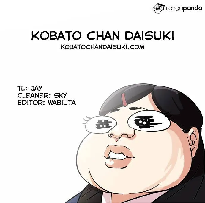 Lookism Chapter 58 Online - página 39