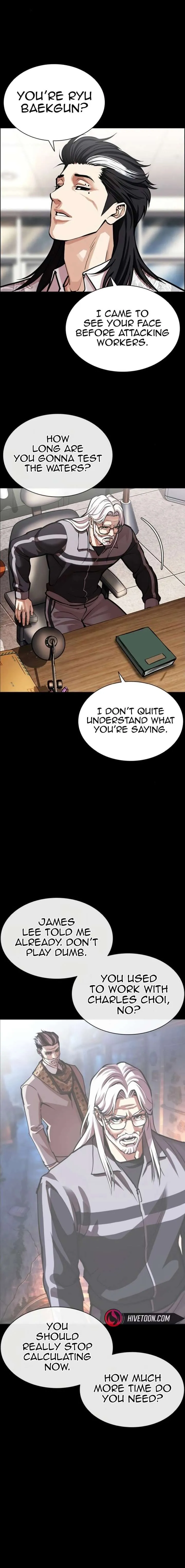 Lookism Chapter 581 Online - página 4