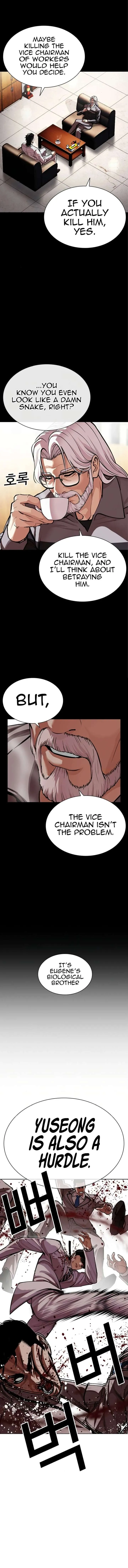 Lookism Chapter 581 Online - página 9