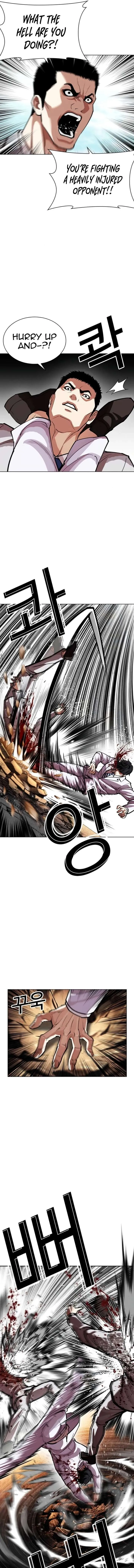 Lookism Chapter 581 Online - página 10