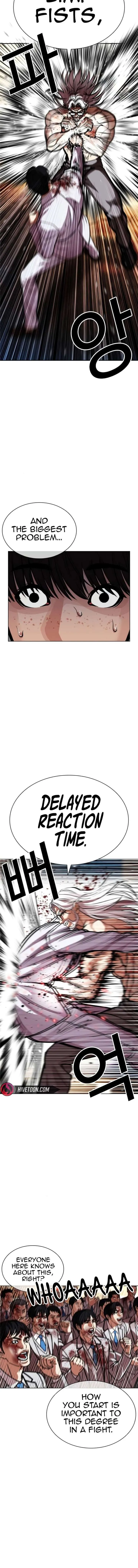 Lookism Chapter 581 Online - página 15