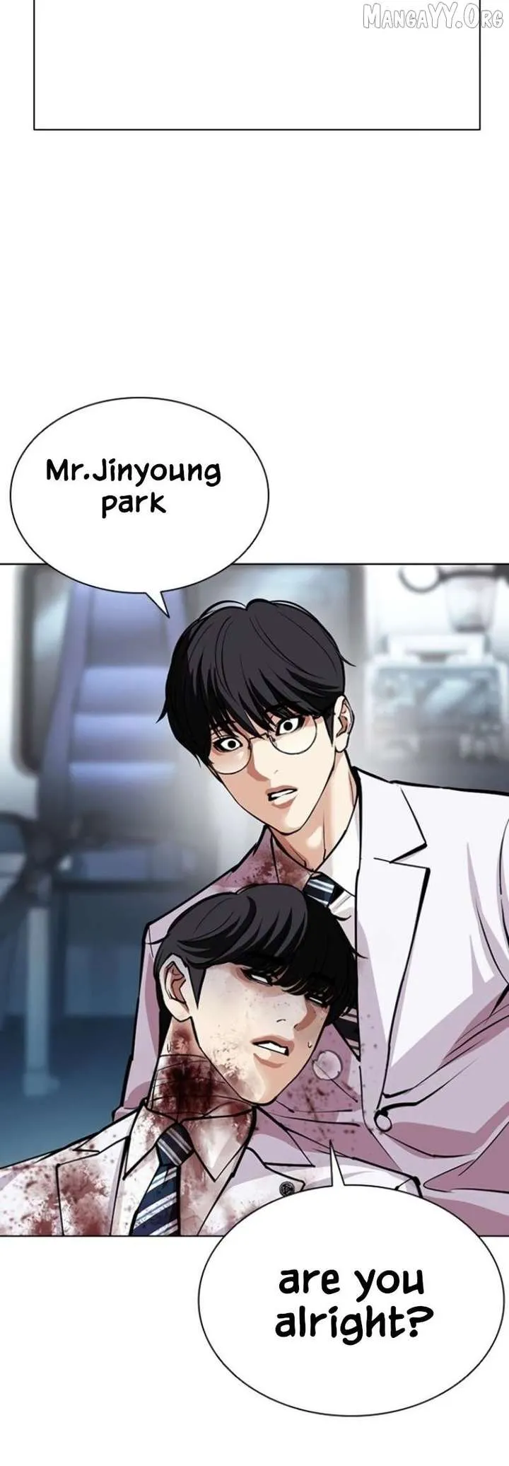Lookism Chapter 583 Online - página 3
