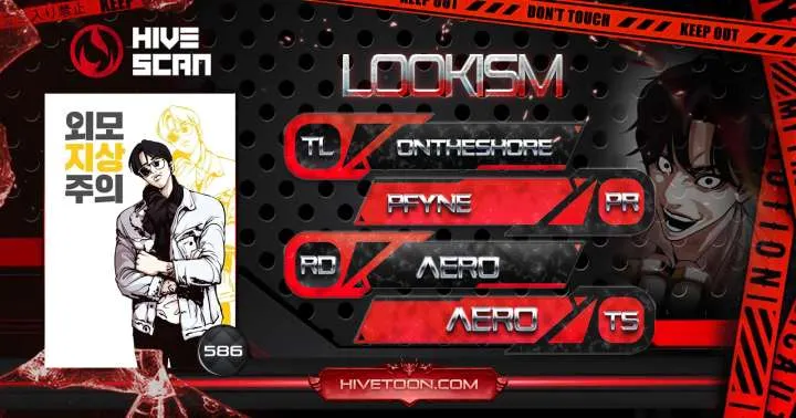 Lookism Chapter 586 Online - página 1