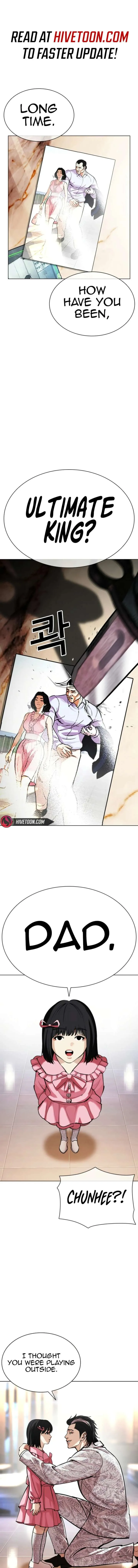 Lookism Chapter 587 Online - página 1