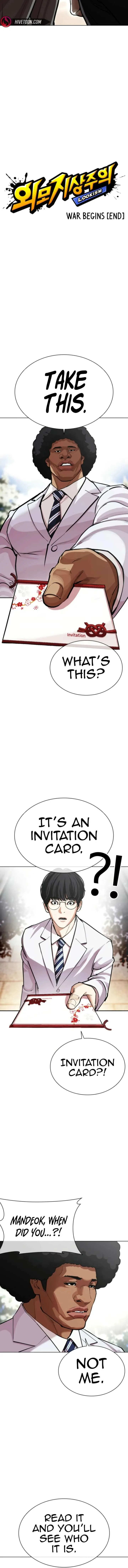 Lookism Chapter 587 Online - página 4