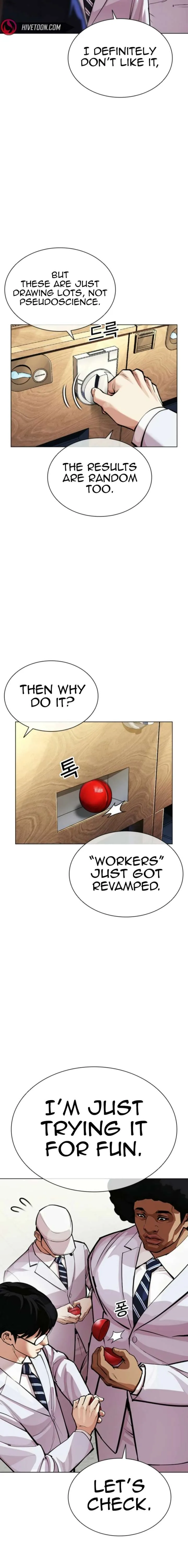 Lookism Chapter 587 Online - página 7