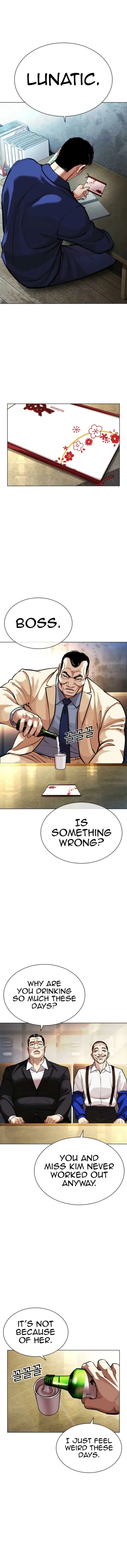Lookism Chapter 587 Online - página 11