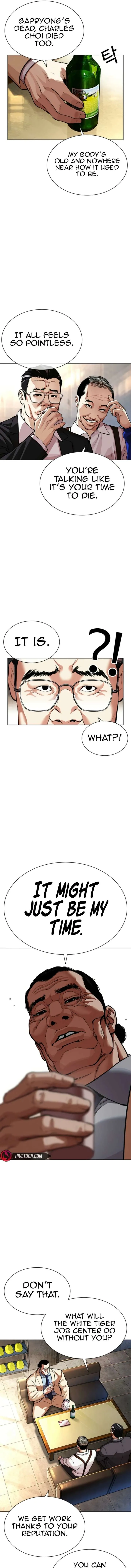 Lookism Chapter 587 Online - página 12