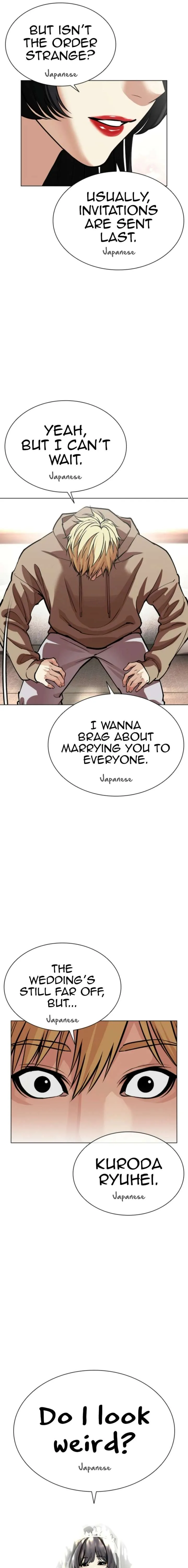 Lookism Chapter 587 Online - página 14
