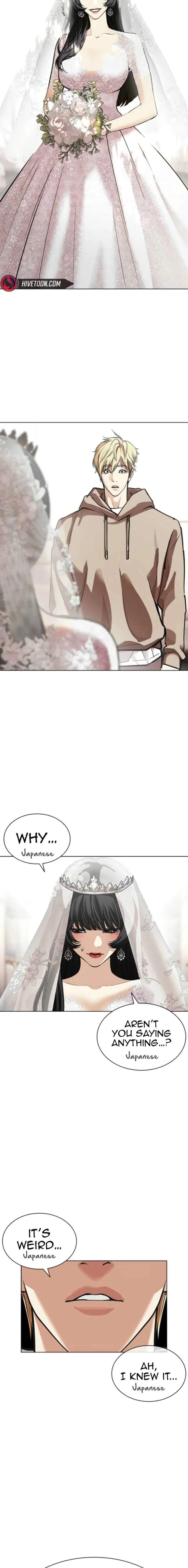 Lookism Chapter 587 Online - página 15