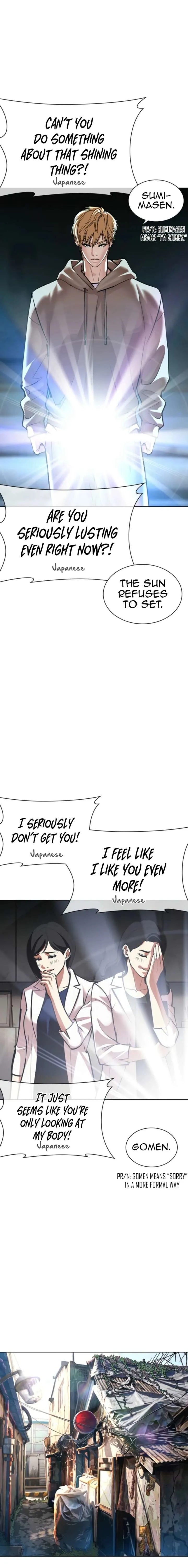 Lookism Chapter 587 Online - página 18