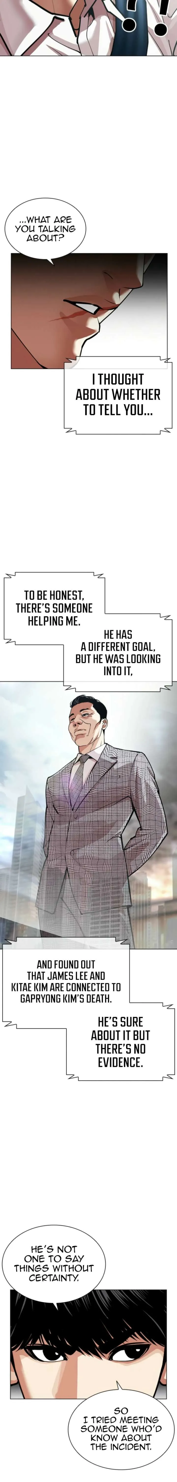 Lookism Chapter 587 Online - página 22