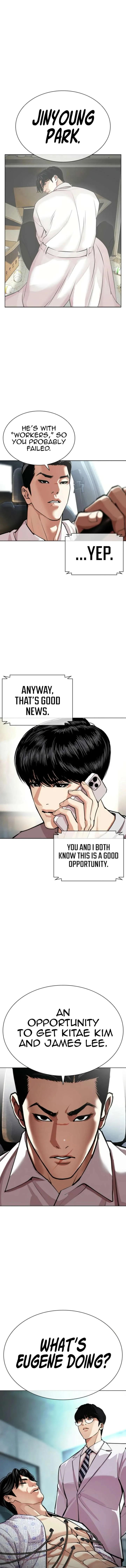 Lookism Chapter 587 Online - página 23