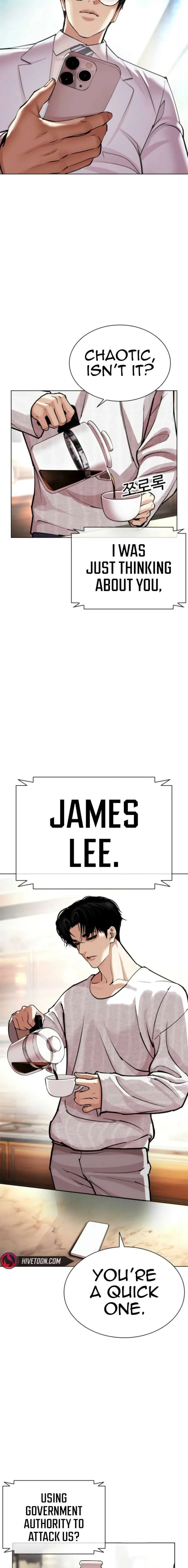 Lookism Chapter 587 Online - página 28