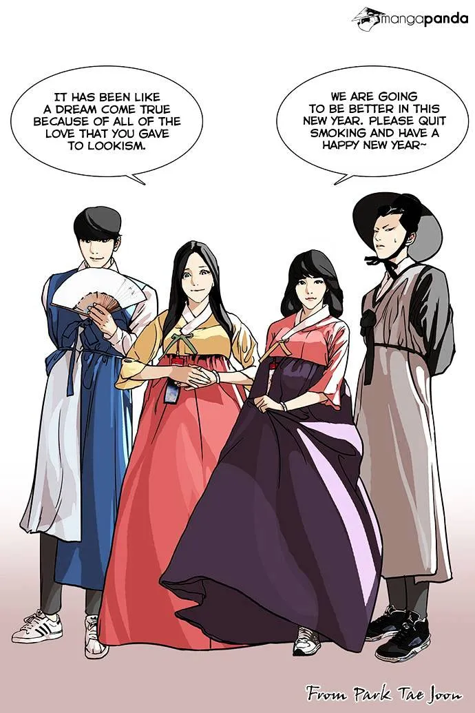 Lookism Chapter 59 Online - página 1
